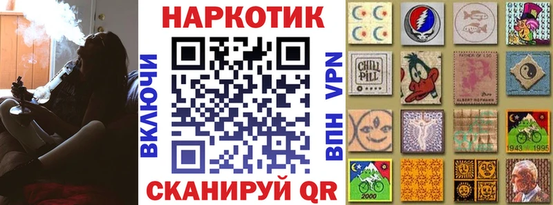 Наркошоп купить ГАШИШ  АМФЕТАМИН  Меф мяу мяу  Марихуана  КОКАИН  Коряжма