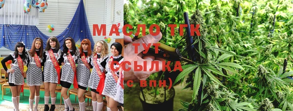 прущий лед Заволжск