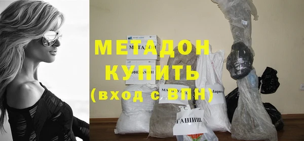 амф Заводоуковск