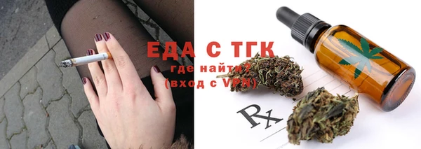 прущий лед Заволжск