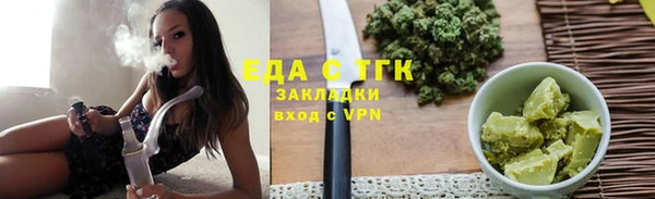 наркотики Заволжье