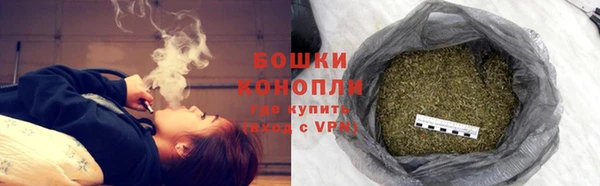 наркотики Заволжье