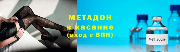 амф Заводоуковск