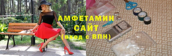 прущий лед Заволжск