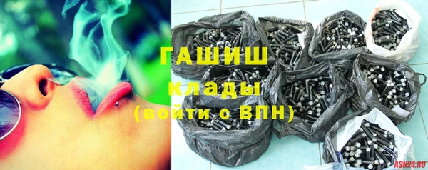 прущий лед Заволжск