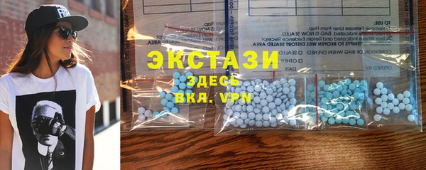 прущая мука Зеленодольск