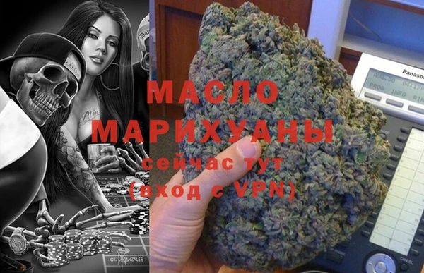 амф Заводоуковск