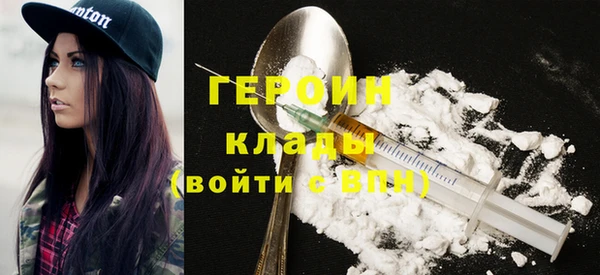 прущая мука Зеленодольск