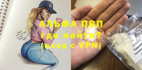 наркотики Заволжье