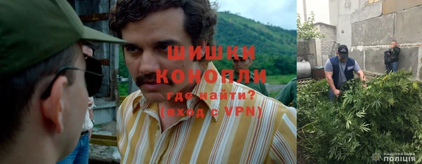прущая мука Зеленодольск