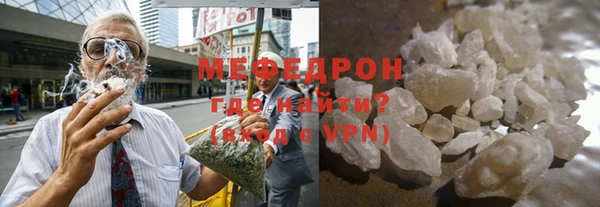 наркотики Заволжье