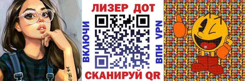 Наркотические марки 1,8мг  Купить закладки  Коряжма 